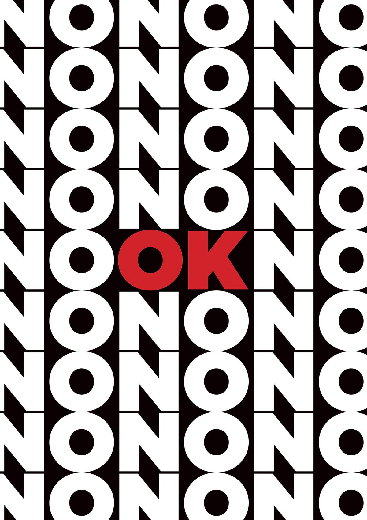 No Ok" Printed Poster - detail
