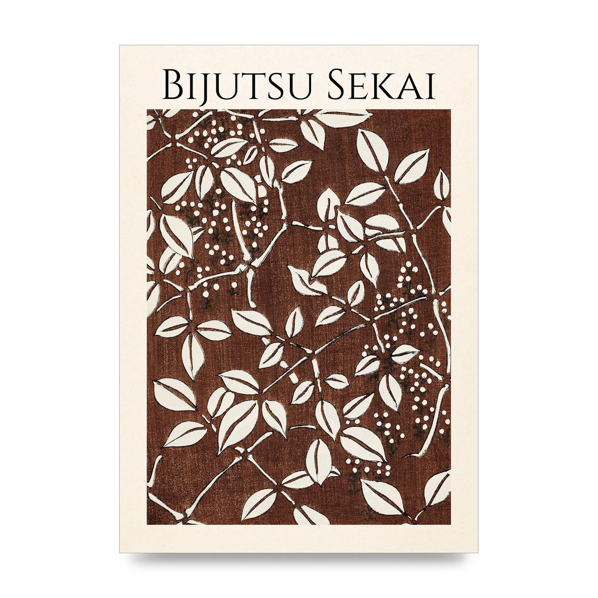 Bijutsu Sekai Leaf Pattern Illustration Art For The Home - unframed print