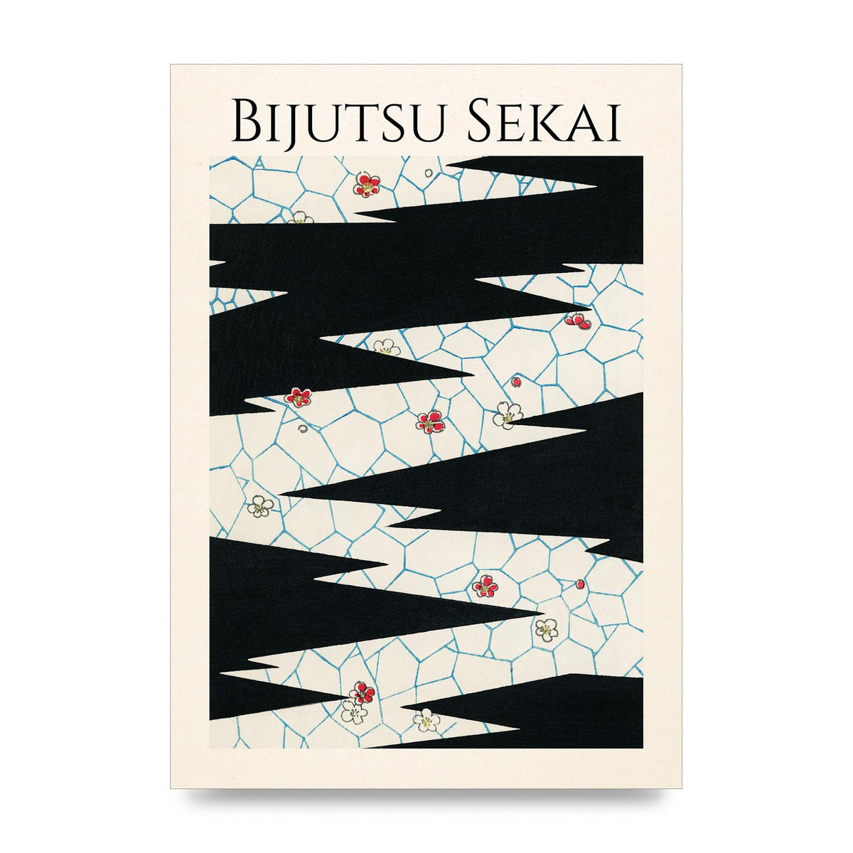 Bijutsu Sekai Flowers On A Footpath Illustration Printed Poster - unframed print