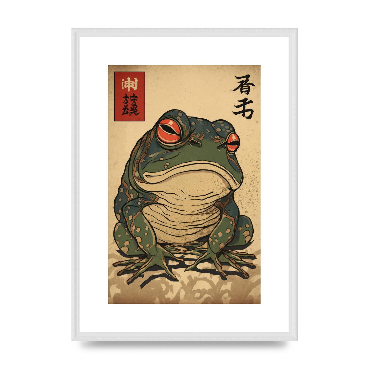Japanese Frog Illustration with Cultural Significance