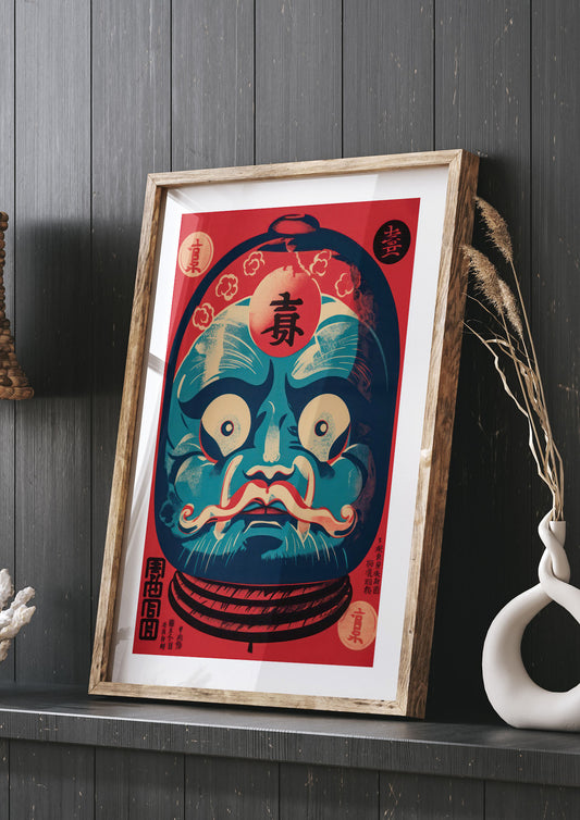 Vivid Risograph Traditional Daruma Doll