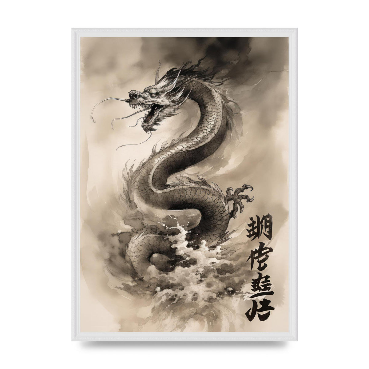 Sumi-e Dragon Traversing Clouds