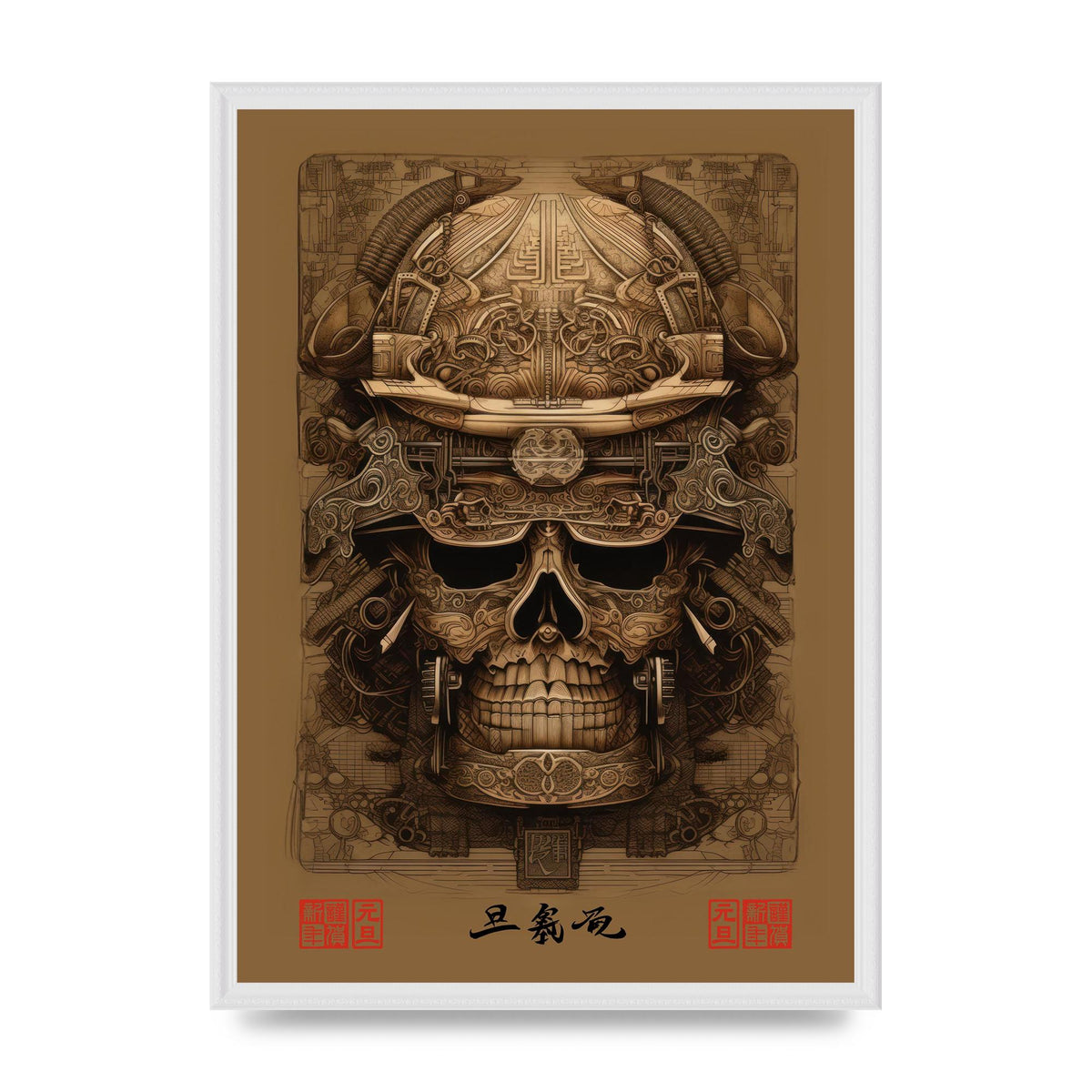Kabuto Lithograph with Elaborate Patterns