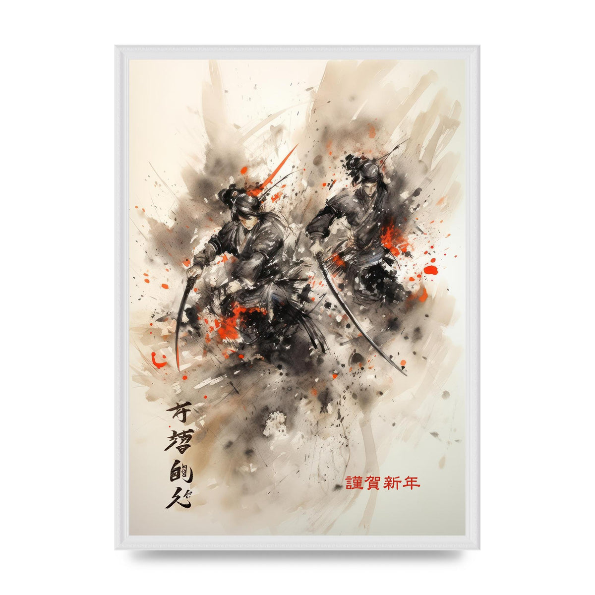 Electrifying Samurai Clash Sumi-e