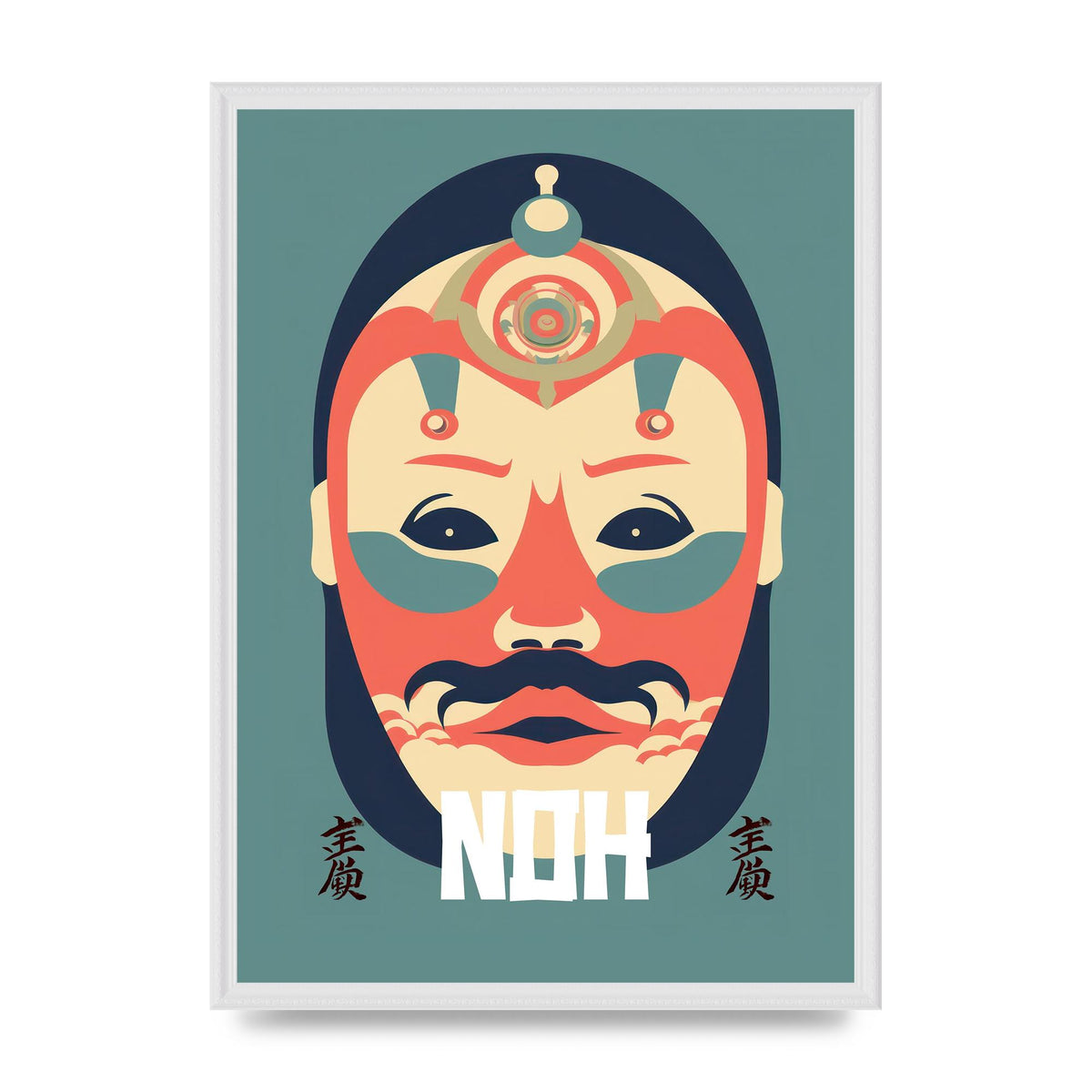 Noh Mask Design in Risograph