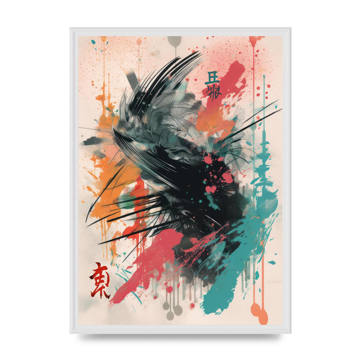 Exquisite Japanese Calligraphy Weave