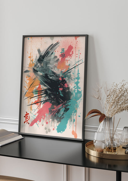 Exquisite Japanese Calligraphy Weave