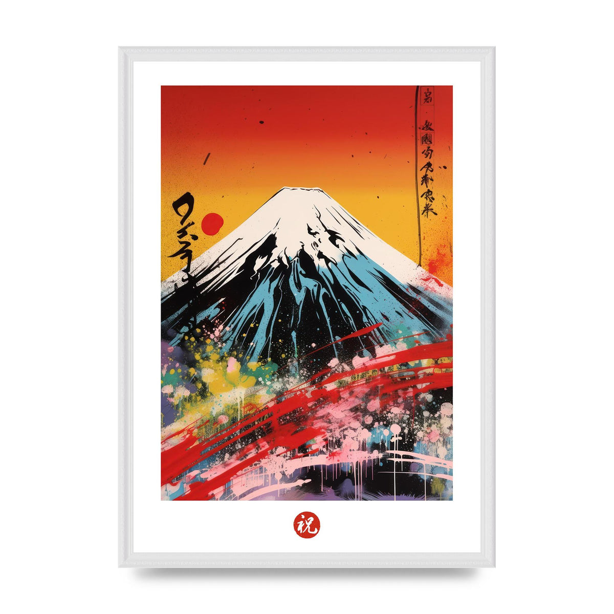 Mount Fuji in Bold Screen Print