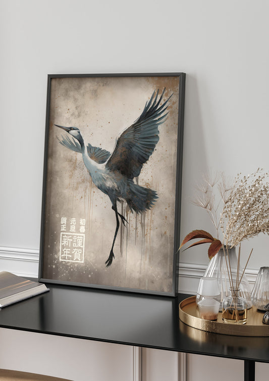 Crane in Flight with Minimalist Strokes