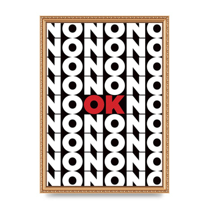 No Ok" Printed Poster - A3 framed