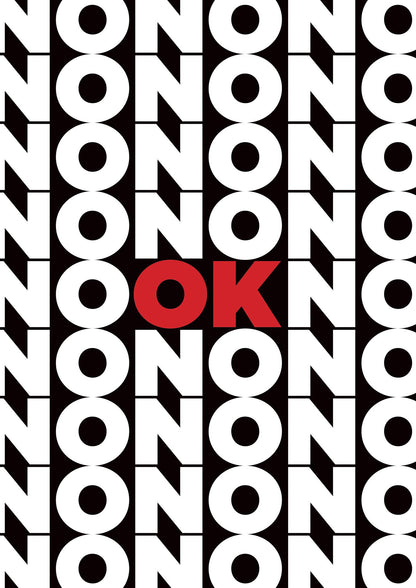 No Ok" Printed Poster - detail
