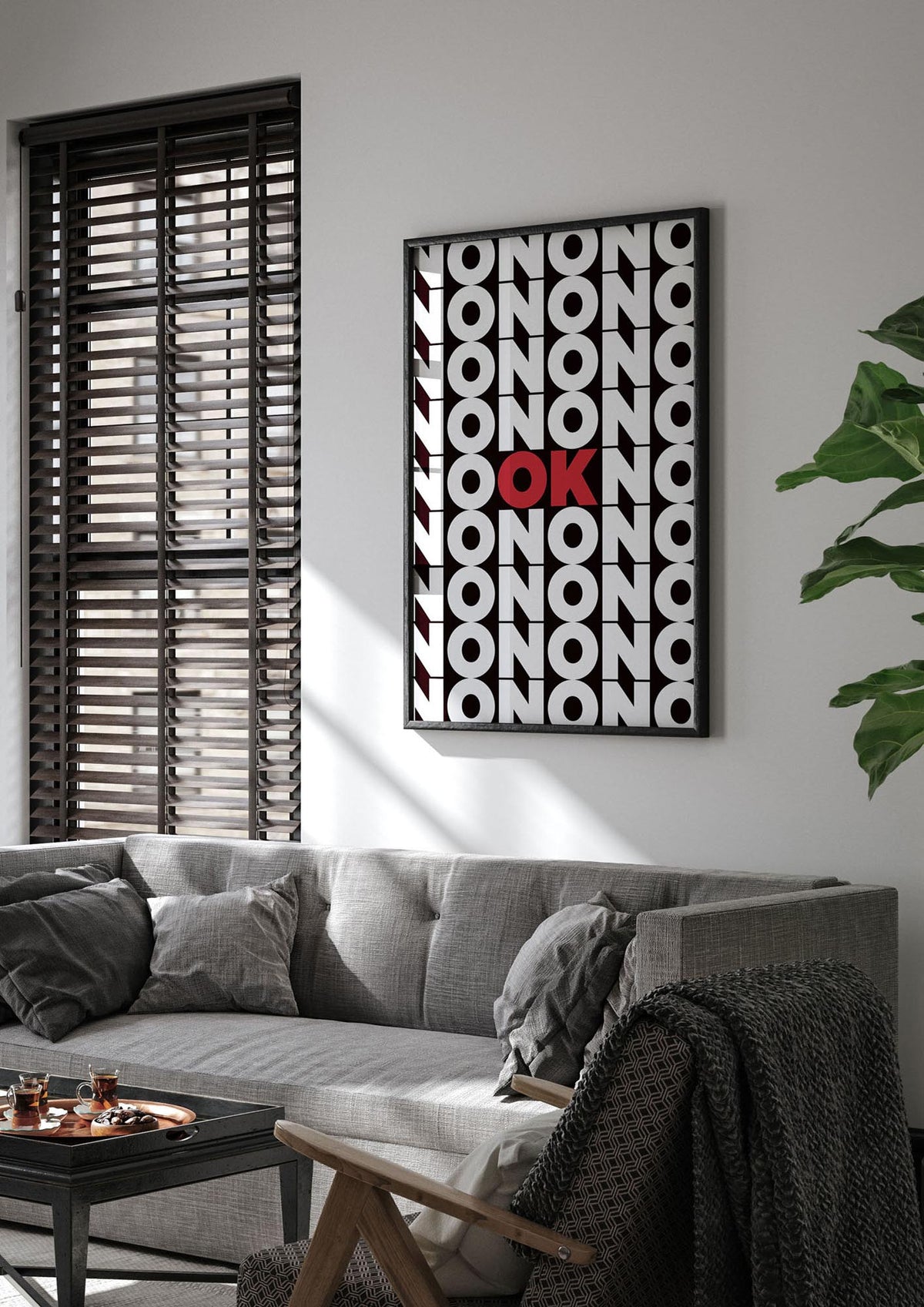 No Ok" Printed Poster - living room 1