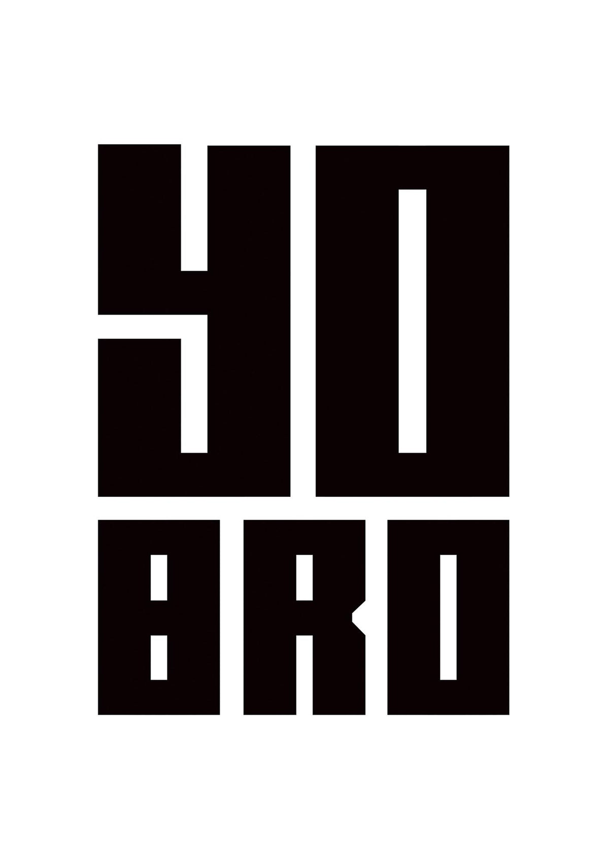 Yo Bro" Wall Art - detail