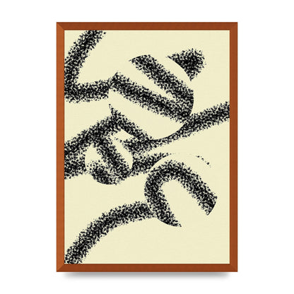 Abstract Line Spray Art For The Home - A2 framed