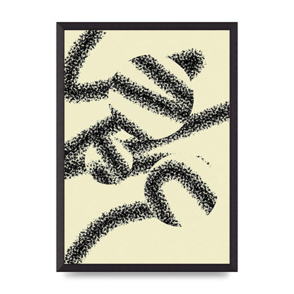 Abstract Line Spray Art For The Home - A2 framed