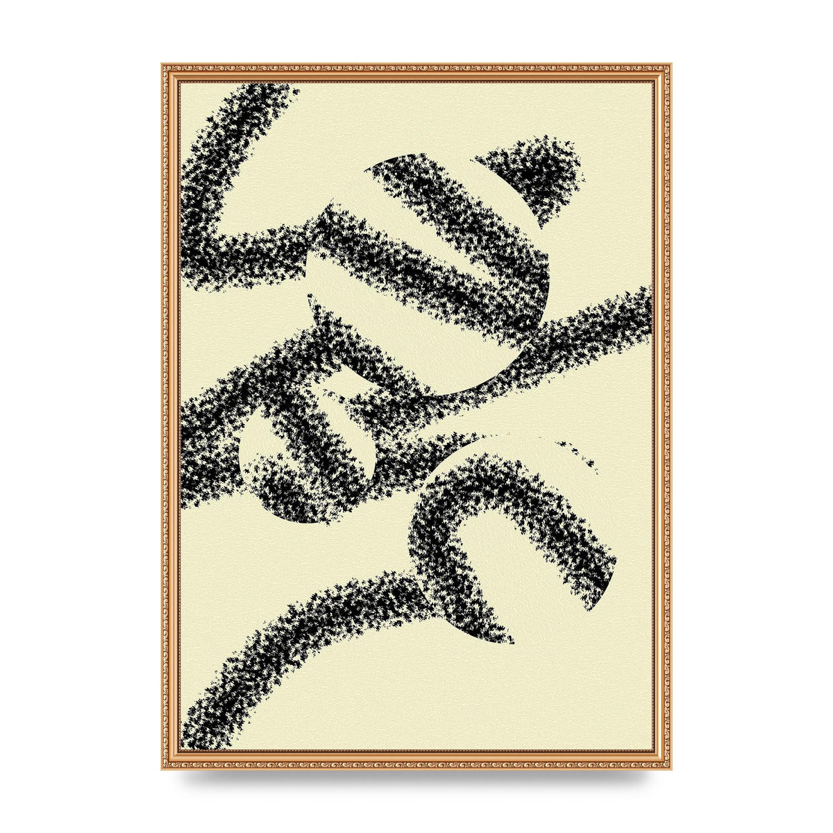 Abstract Line Spray Art For The Home - A2 framed