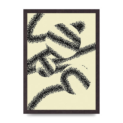 Abstract Line Spray Art For The Home - A3 framed