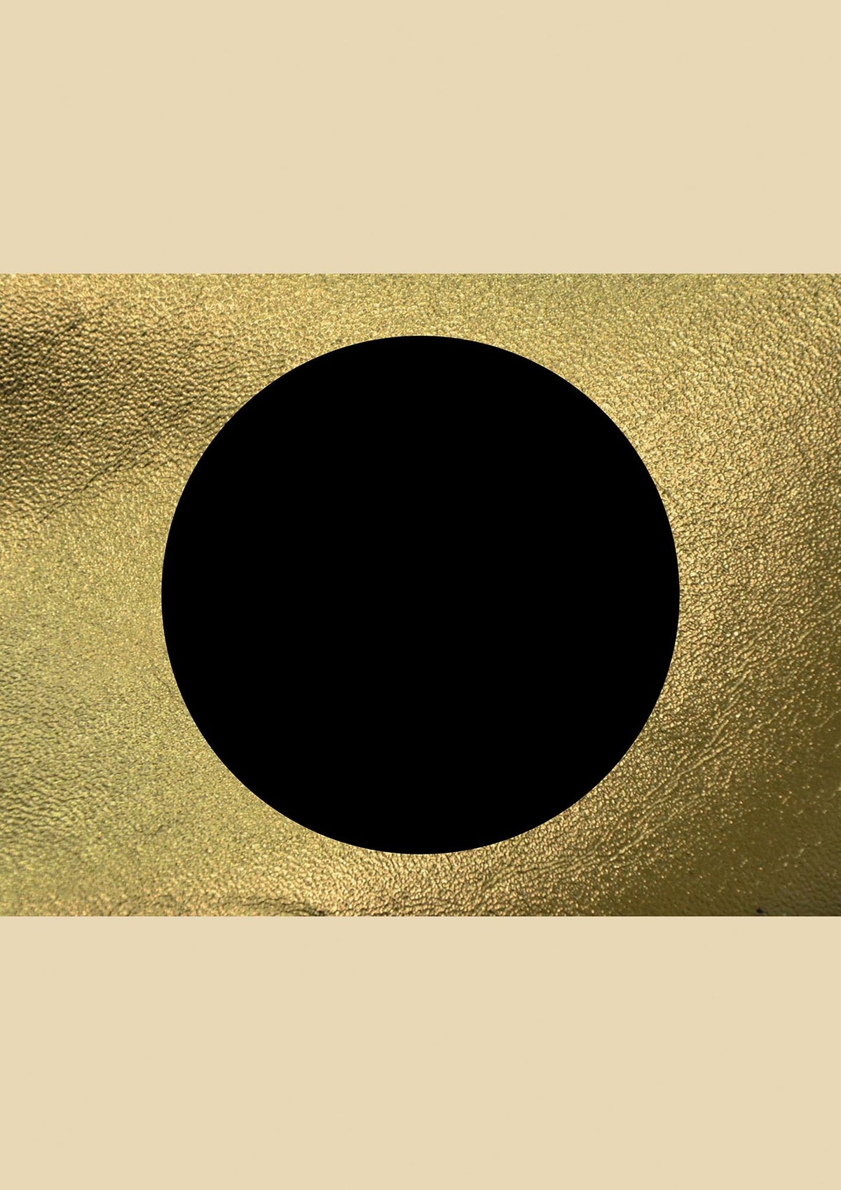 Abstract Cold Black Two Printed Poster - detail