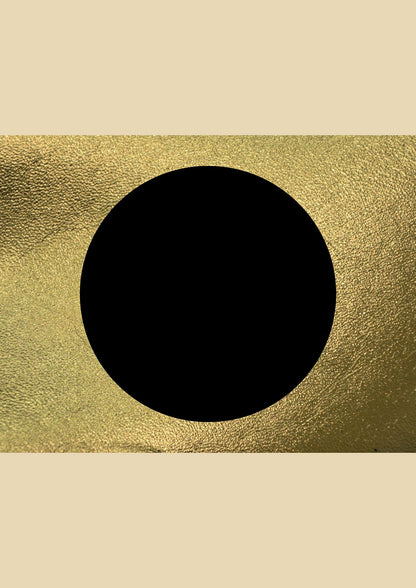 Abstract Cold Black Two Printed Poster - detail