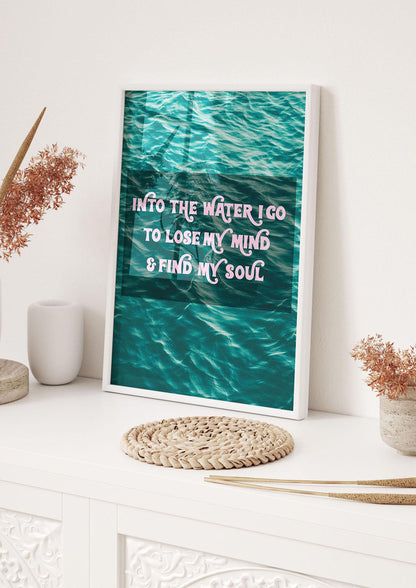 Into The Water Rhyme Swimming" Printed Poster - hall 1