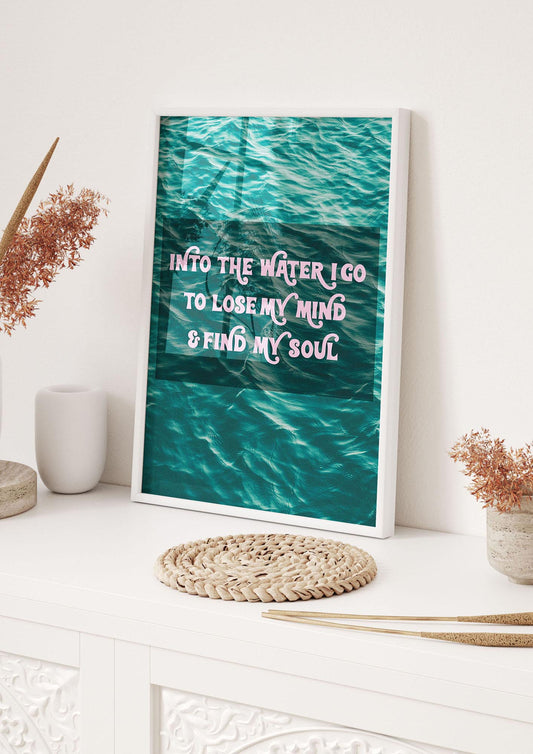 Into The Water Rhyme Swimming" Printed Poster - hall 1