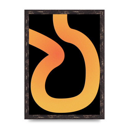 Orange Glow Line Abstract One Wall Art - A3 framed