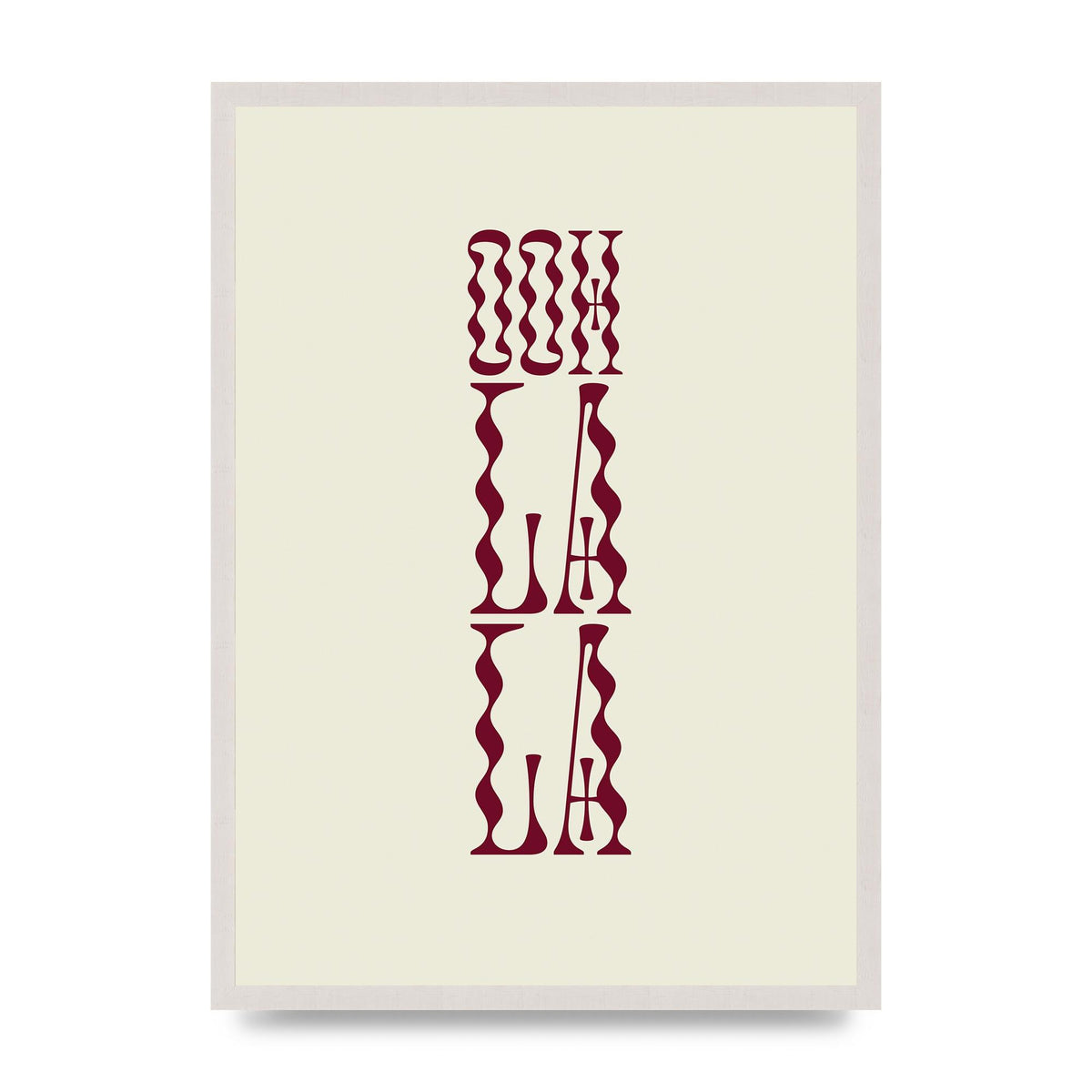 Ooh La La Quote" Art For The Home - A2 framed