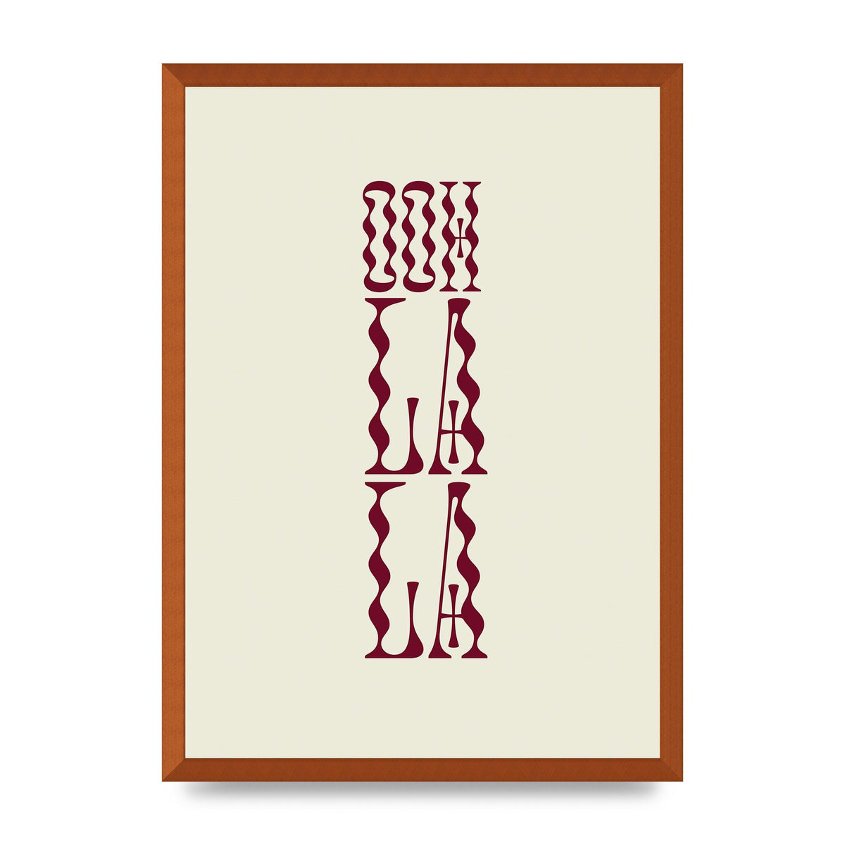 Ooh La La Quote" Art For The Home - A2 framed