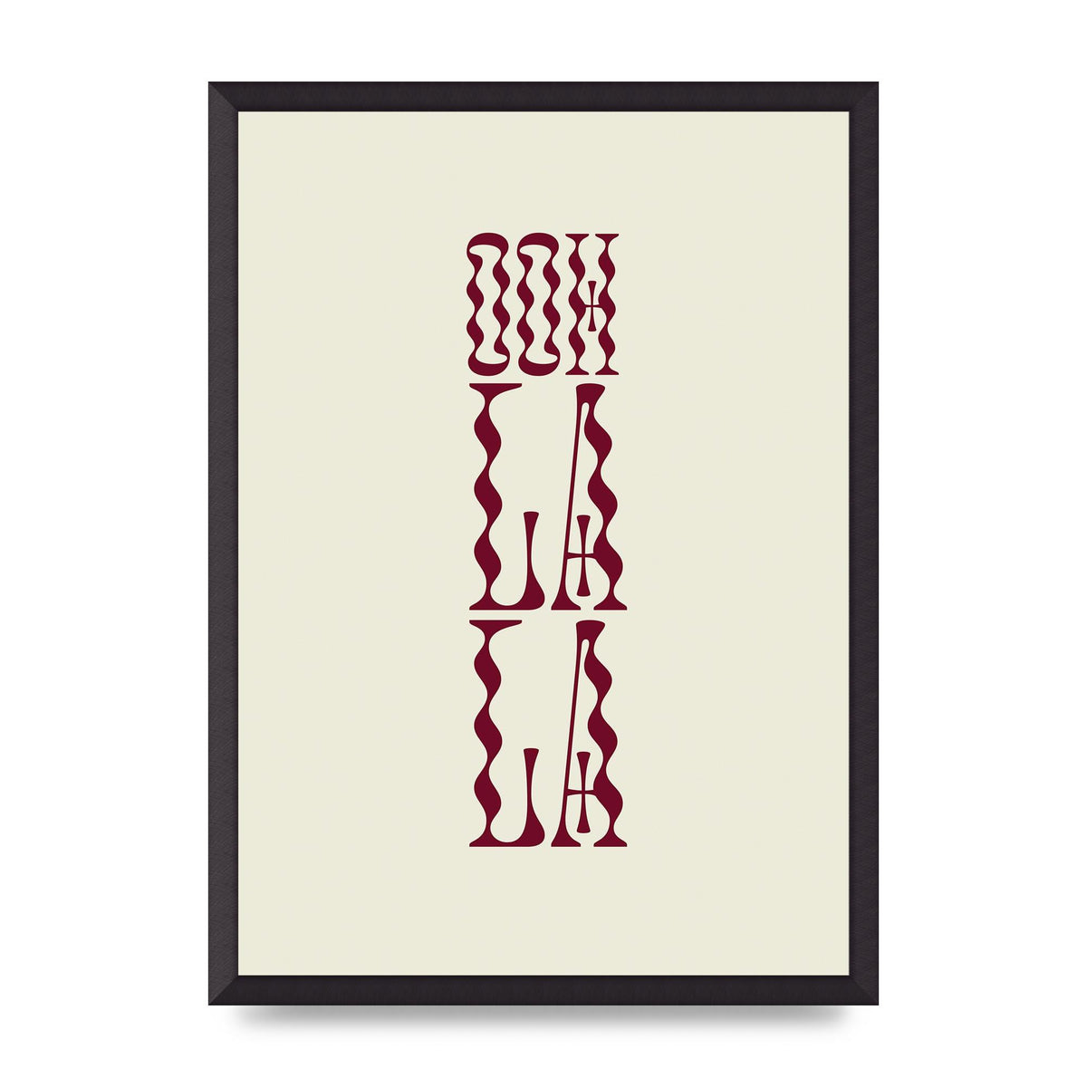 Ooh La La Quote" Art For The Home - A2 framed