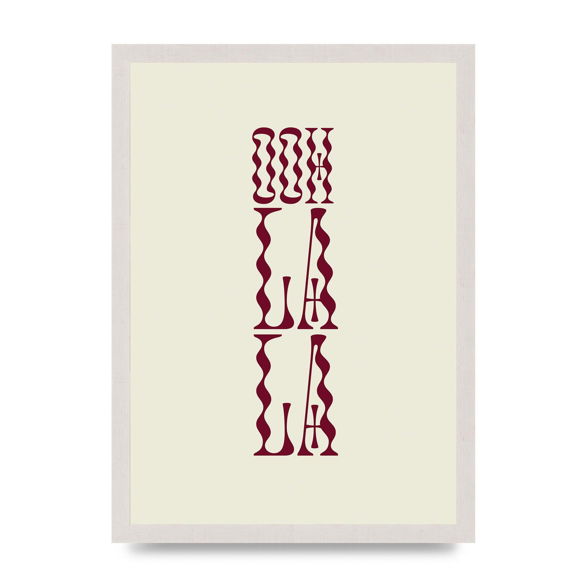 Ooh La La Quote" Art For The Home - A3 framed