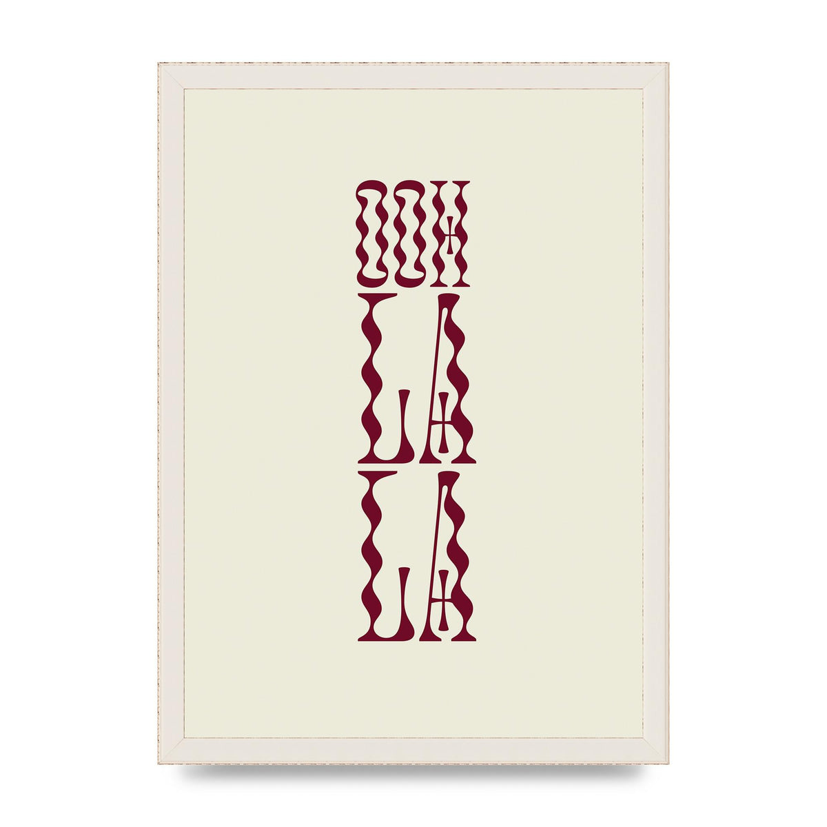 Ooh La La Quote" Art For The Home - A3 framed