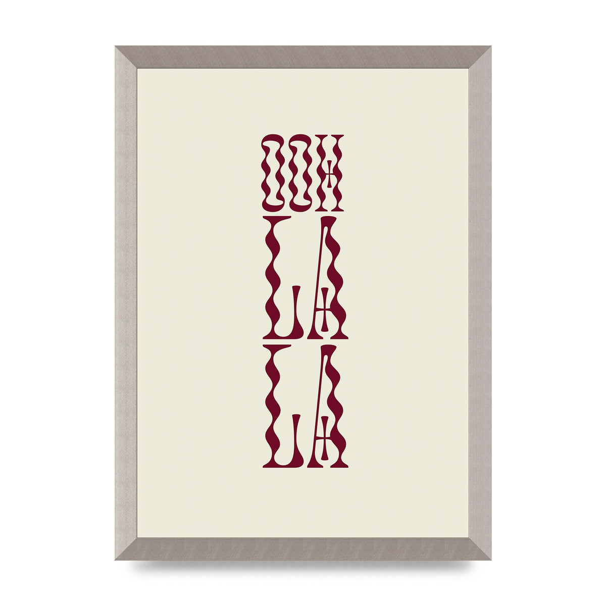 Ooh La La Quote" Art For The Home - A3 framed