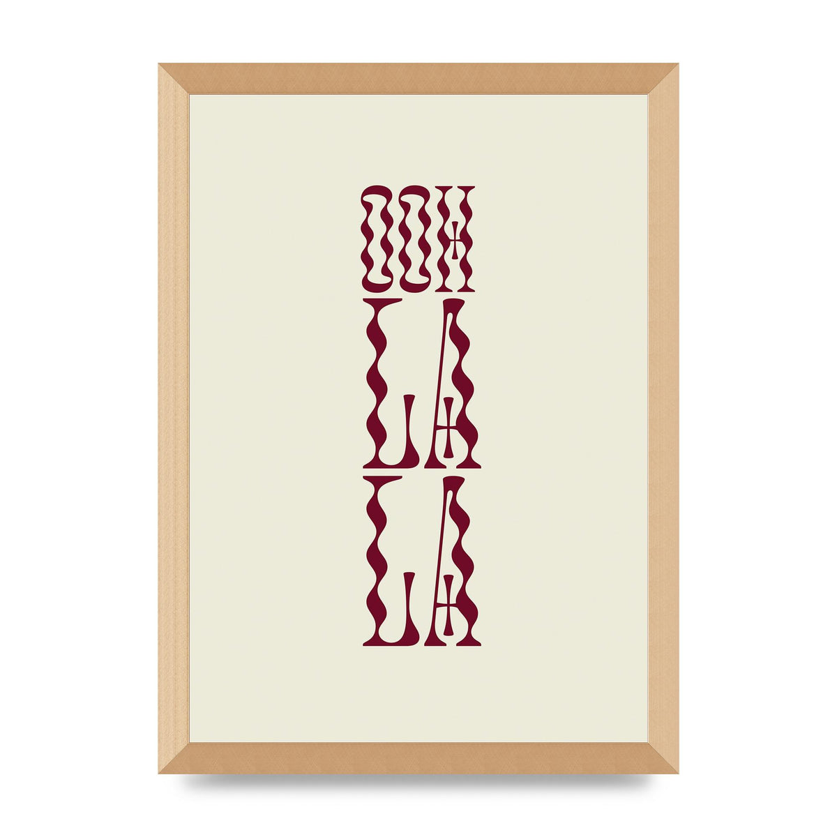 Ooh La La Quote" Art For The Home - A3 framed