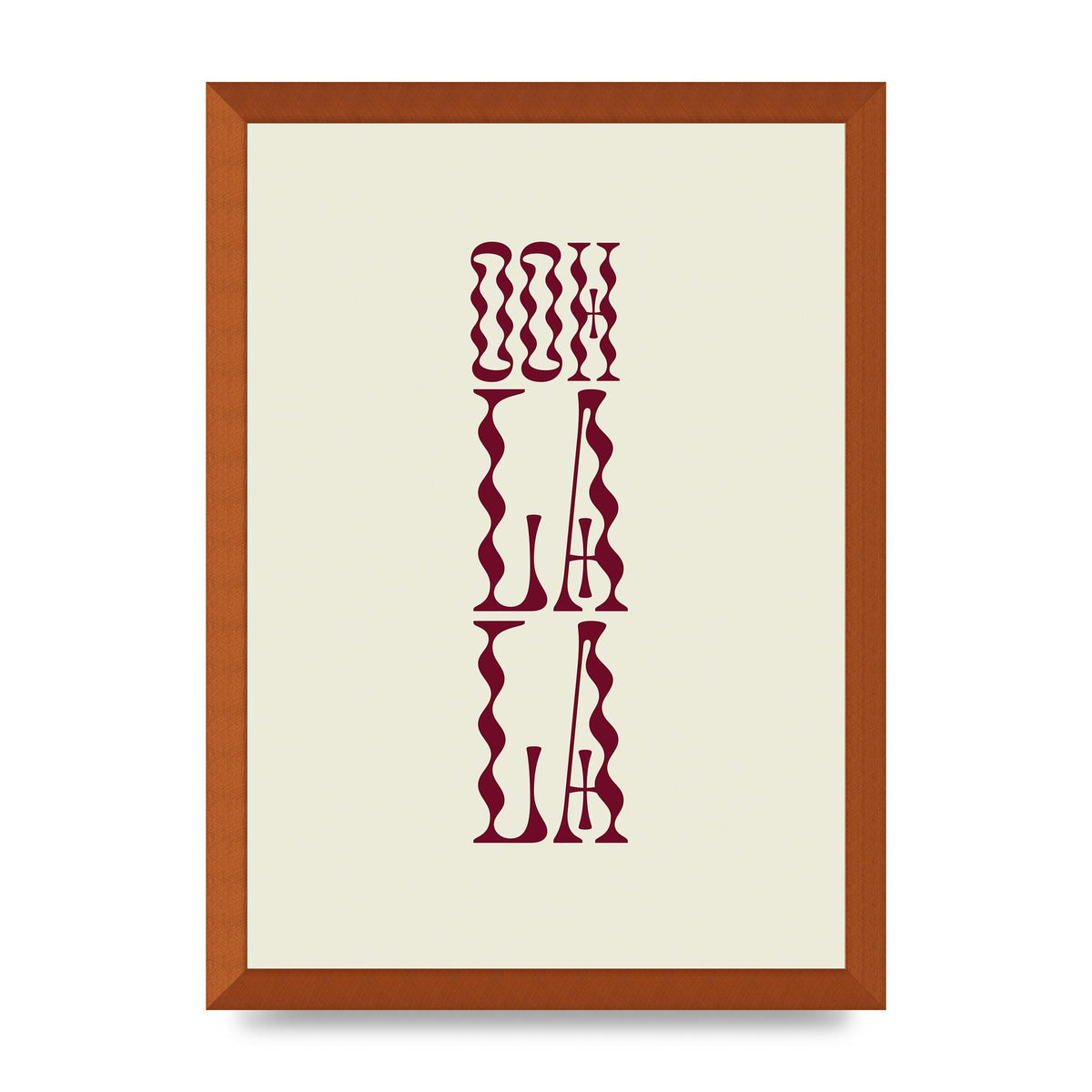 Ooh La La Quote" Art For The Home - A3 framed