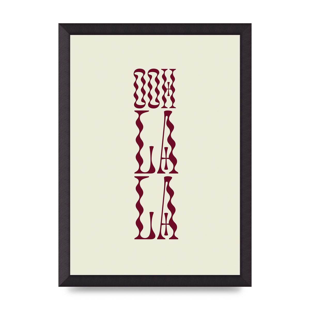 Ooh La La Quote" Art For The Home - A3 framed