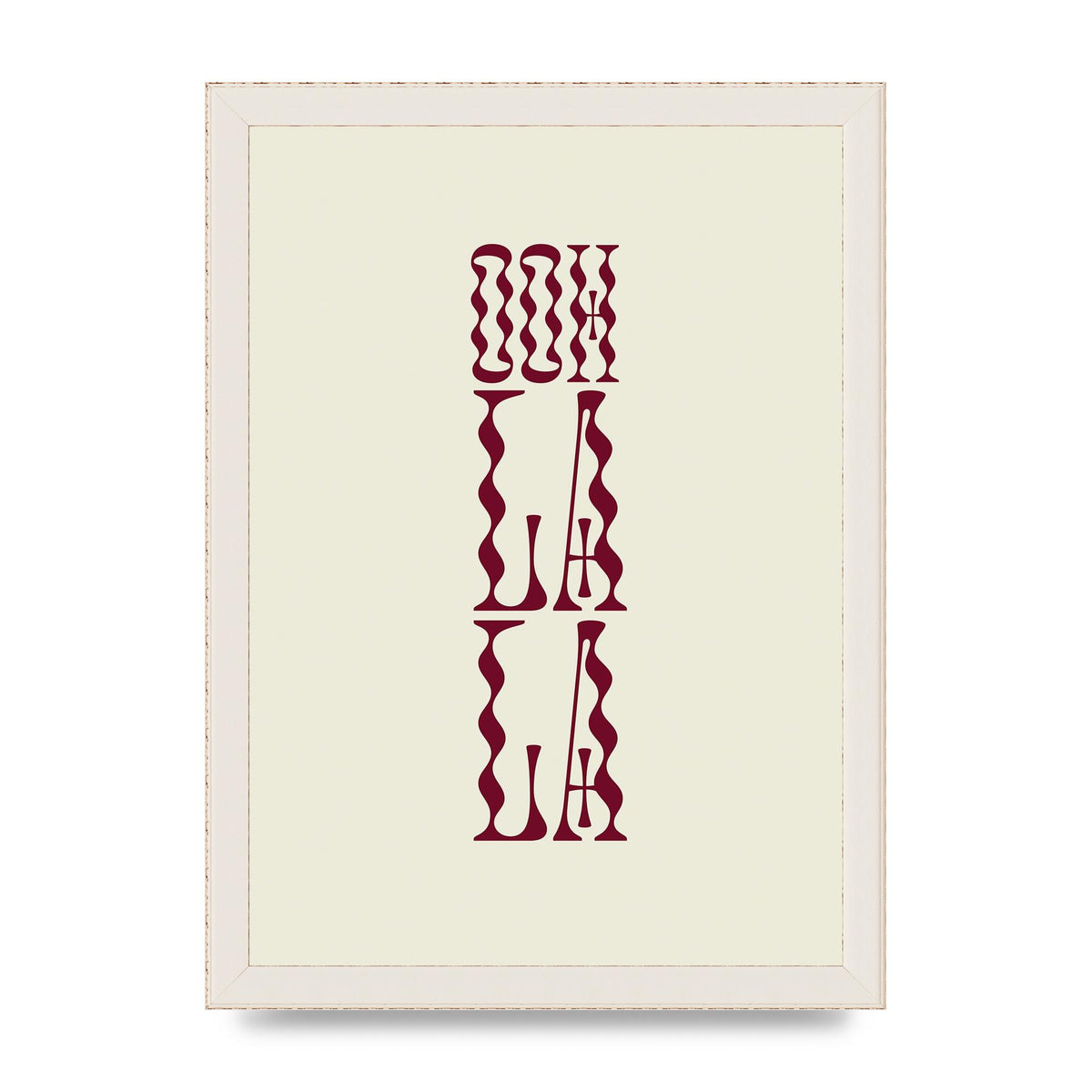 Ooh La La Quote" Art For The Home - A4 framed