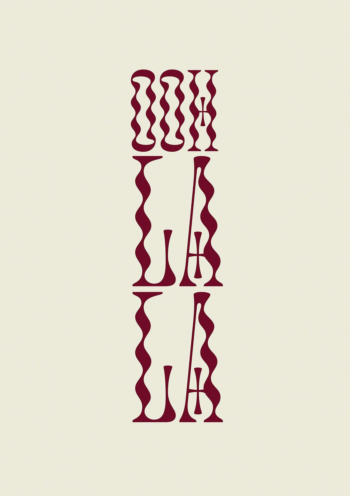 Ooh La La Quote" Art For The Home - detail