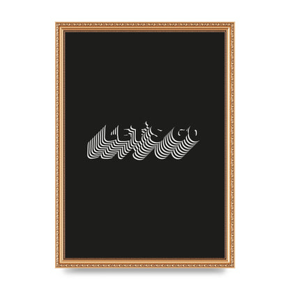 Lets Go Illusion Black White" Wall Art - A3 framed