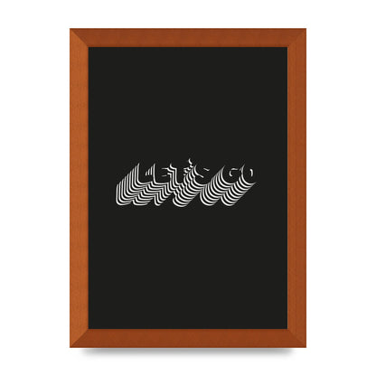 Lets Go Illusion Black White" Wall Art - A4 framed