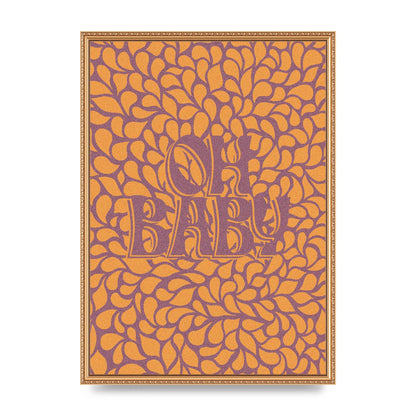 Oh Baby Coral Pattern" Printed Poster - A2 framed