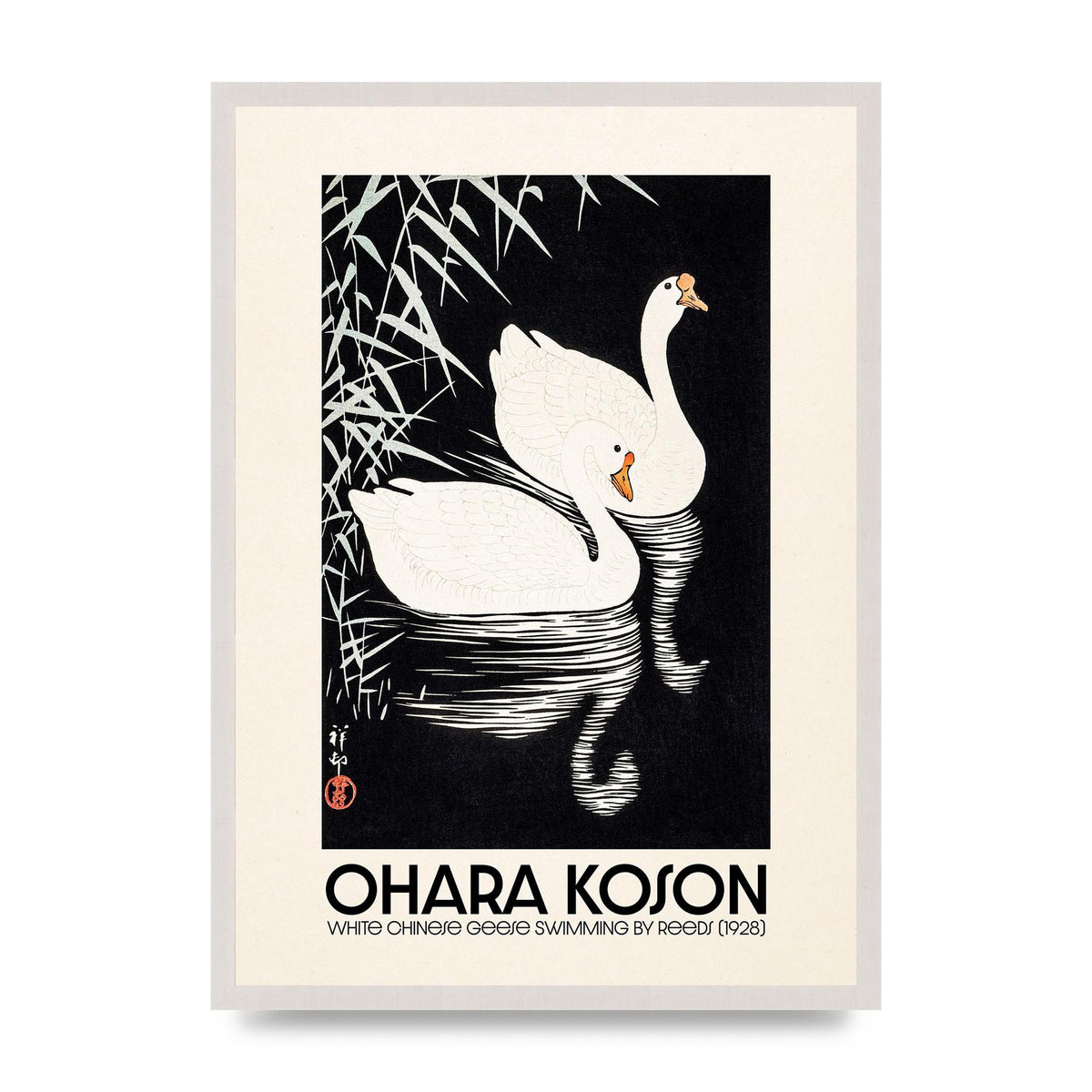 Ohara Koson White Chinese Geese Swimming By Reeds 1928 Printed Poster - A2 framed