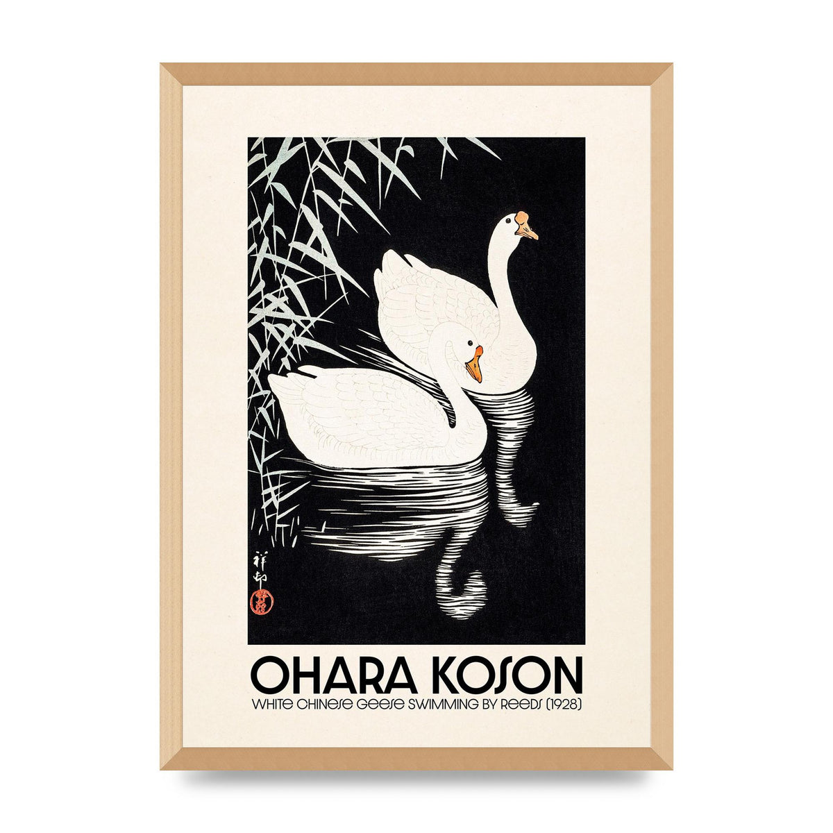 Ohara Koson White Chinese Geese Swimming By Reeds 1928 Printed Poster - A2 framed