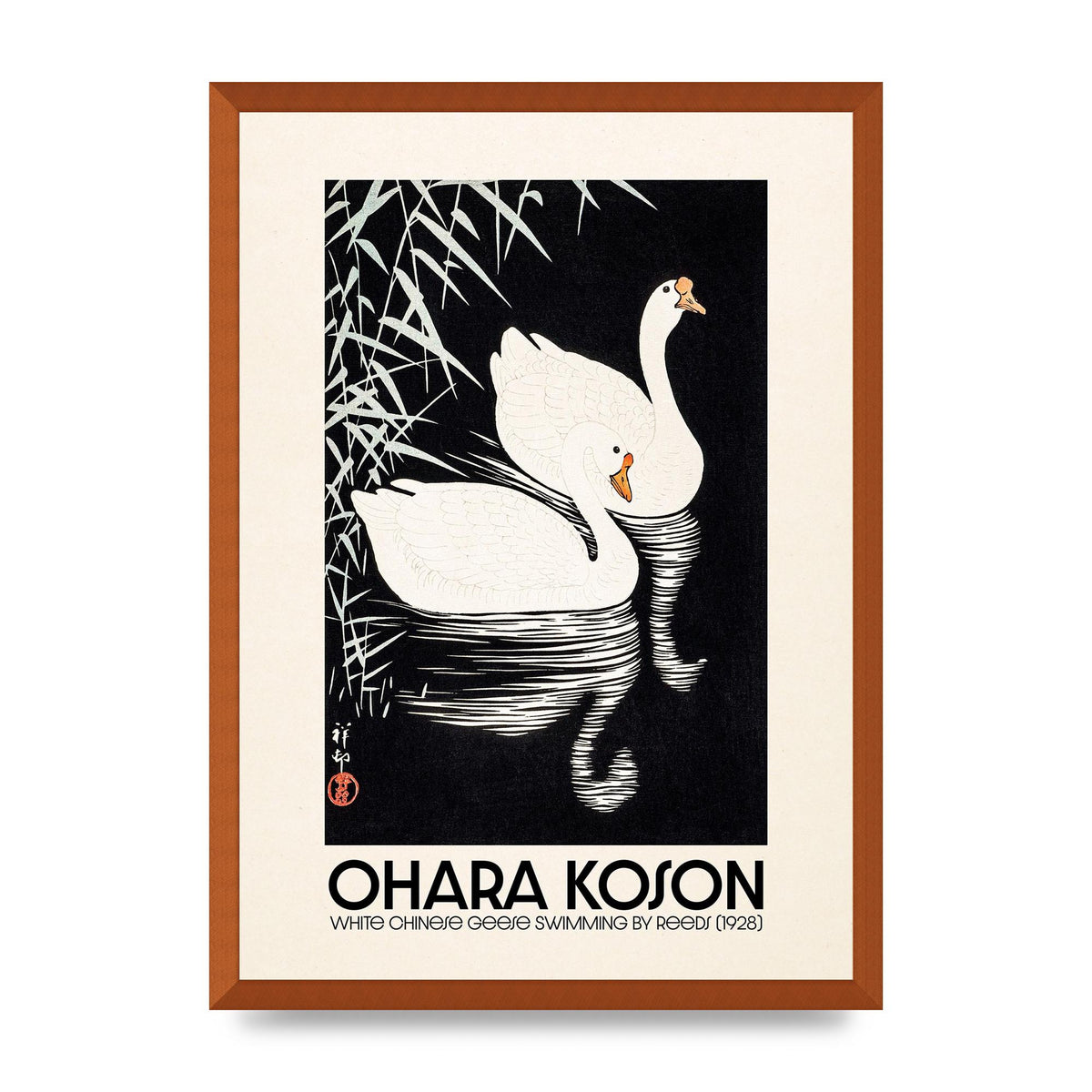 Ohara Koson White Chinese Geese Swimming By Reeds 1928 Printed Poster - A2 framed