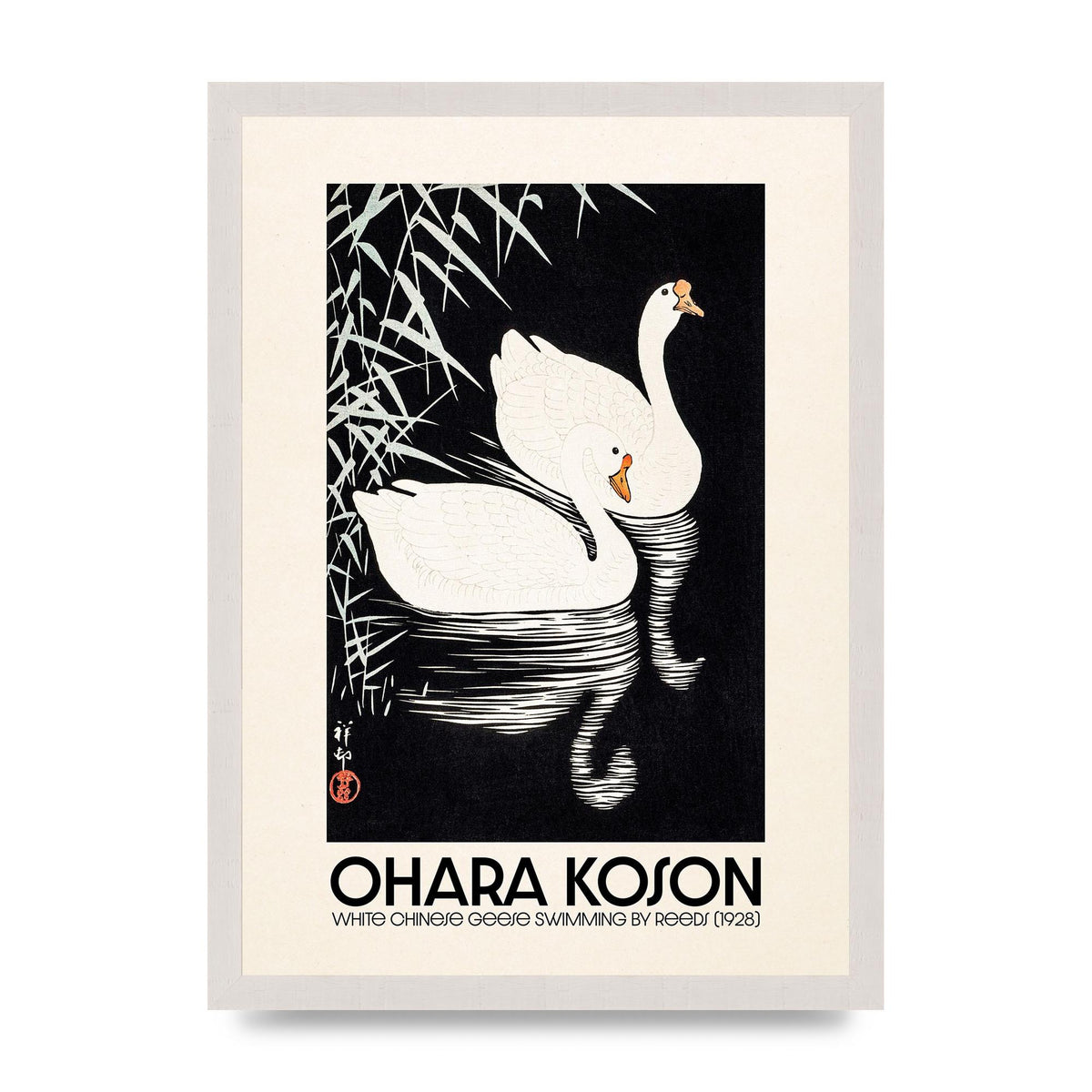 Ohara Koson White Chinese Geese Swimming By Reeds 1928 Printed Poster - A3 framed