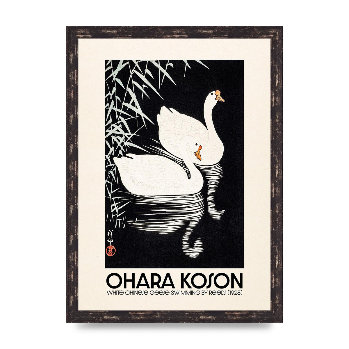 Ohara Koson White Chinese Geese Swimming By Reeds 1928 Printed Poster - A3 framed