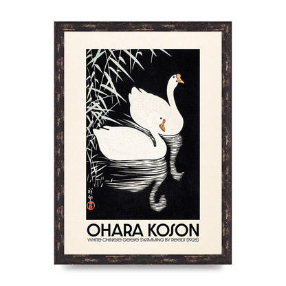 Ohara Koson White Chinese Geese Swimming By Reeds 1928 Printed Poster - A3 framed