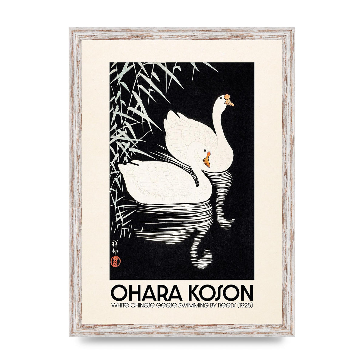 Ohara Koson White Chinese Geese Swimming By Reeds 1928 Printed Poster - A3 framed