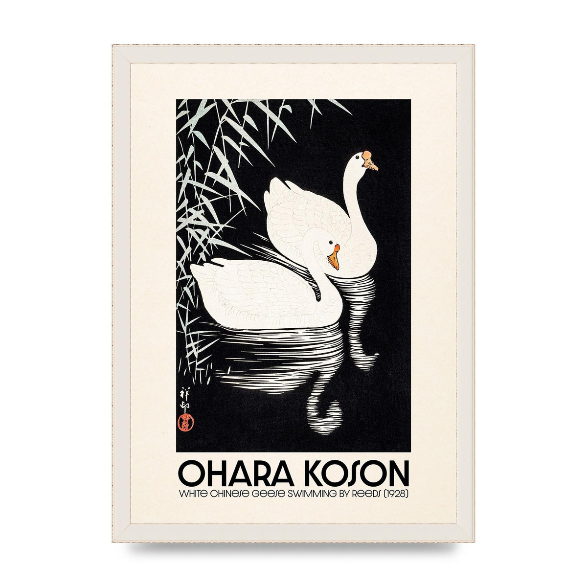 Ohara Koson White Chinese Geese Swimming By Reeds 1928 Printed Poster - A3 framed