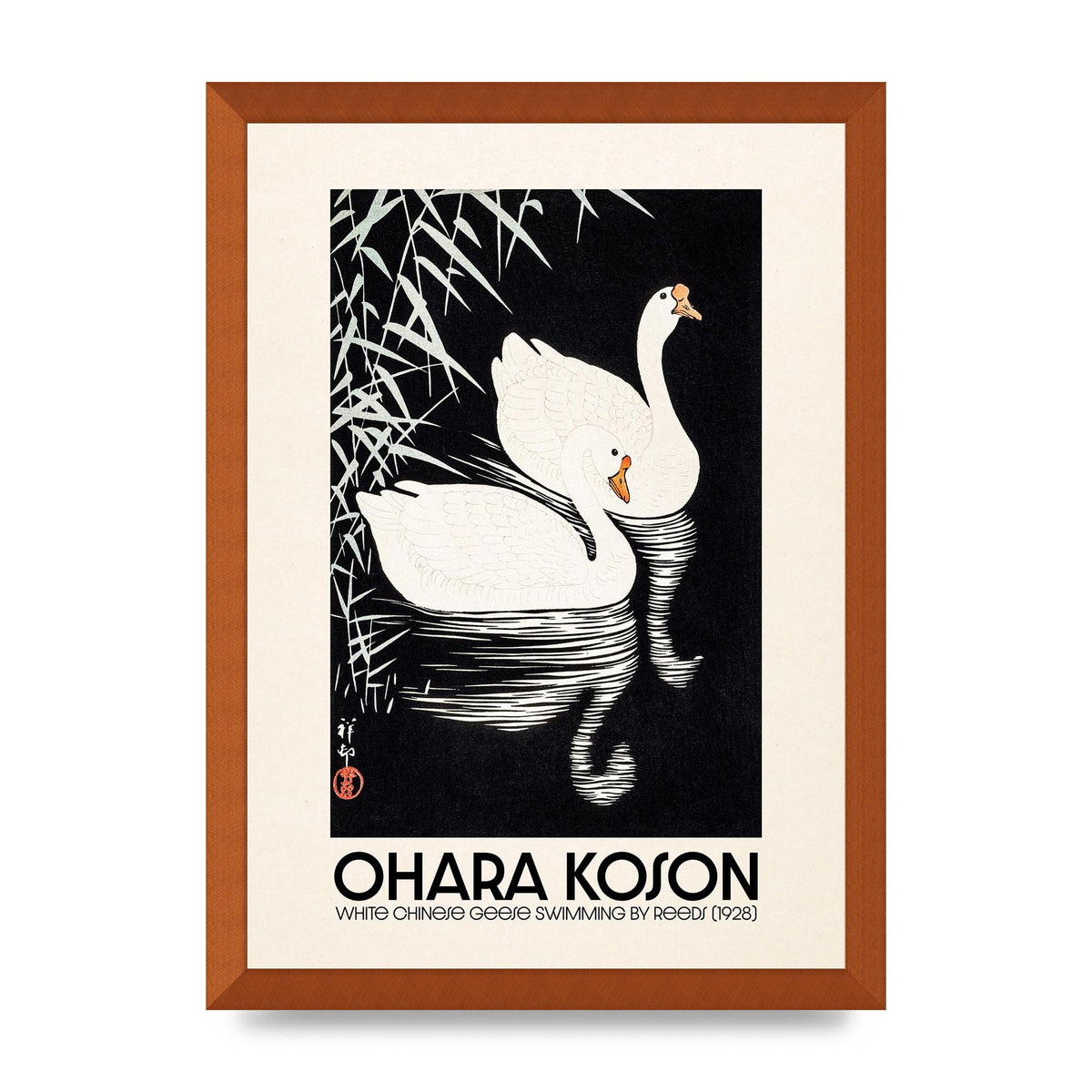 Ohara Koson White Chinese Geese Swimming By Reeds 1928 Printed Poster - A3 framed