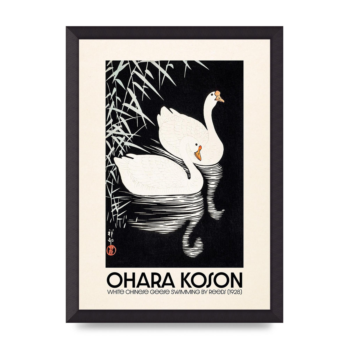 Ohara Koson White Chinese Geese Swimming By Reeds 1928 Printed Poster - A3 framed